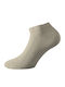 Walk Men's Solid Color Socks Beige