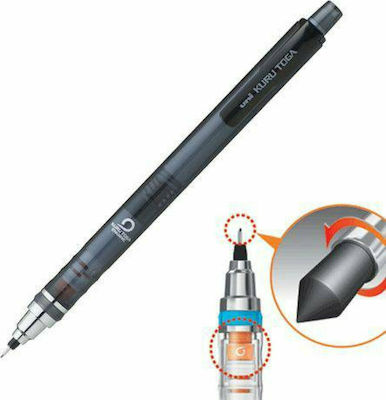 Uni-Ball Mechanical Pencil 0.7mm Black