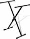 vidaXL Adjustable in X Shape Stand Floor for Keyboards