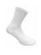 Walk Women's Solid Color Socks White