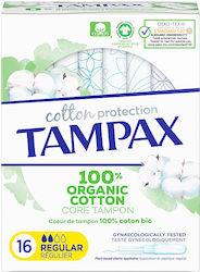 Tampax Cotton Protection 100% Organic Regular για Κανονική Ροή 16τμχ