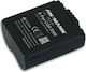 Ansmann Батерия за фотоапарат A-Pan CGA-S 006 5022903 Литиево-йонни (Li-Ion) 750mAh Съвместима с Panasonic
