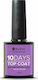 Bioshev Professional 10 Days Color Gel Effect Deckschicht für Gel 11ml