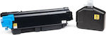 Kyocera TK-5345 Toner Kit tambur imprimantă laser Cyan 9000 Pagini printate (1T02ZLCNL0)