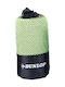 Dunlop Sport Microfiber Green Gym Towel with Carrying Case 80x40cm