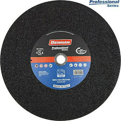 Benman PROFESSIONAL Disc de tăiere Metal 355mm 1buc