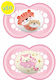 Mam Orthodontic Pacifiers Silicone Tiger Pink N...