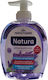 Papoutsanis Natura Clean Lavender Săpun crema 300ml