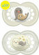 Mam Orthodontic Pacifiers Silicone Seal Bonhomi...