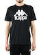 Kappa Caspar Men's Athletic T-shirt Short Sleeve Black