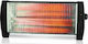 Lineme Căldură radiantă Cuarț 1200W