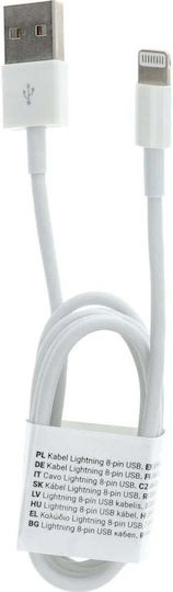 Partner Tele Regular USB to Lightning Cable Λευκό 1m (C601)
