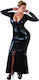 Cottelli Collection Plus Size Wetlook Kleid Schwarz