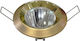 Adeleq Round Metallic Recessed Spot with Socket GU10 Gold 3.5x3.5cm. 1pcs