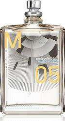 Molecule 01 skroutz 2025