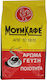 MoumKafe Griechischer Kaffee Gemahlen 1kg