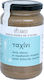 THysanos Organic Product Tahini Whole Grain Tahini Wholegrain 720gr