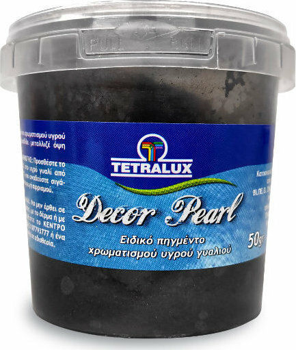 Tetralux Decor Pearl Craft Pigment Black for Liquid Glass Πέρλα Χρωματισμού P4021 50gr