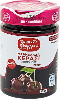 Παπαγεωργίου Jam Cherry Extra 420gr