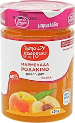 Παπαγεωργίου Extra Marmelade Pfirsich 420gr