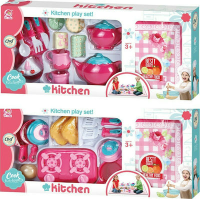 Cooking Toy / Kitchen Utensils Σετ Κουζινικών Play Set for 3+ Years Old