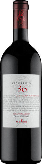 Castello di Fonterutoli Κρασί Vicoregio 36 Chianti Classico Sangiovese Ερυθρό Ξηρό 750ml