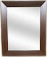 11502032 Wall Mirror with Coffee Wooden Frame 45x45cm 1pcs