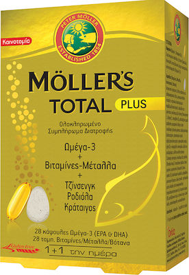 Moller's Total Plus Рибено масло Омега 3 витамини и минерали, женшен, родиола и глог