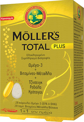 Moller's Total Plus Ιχθυέλαιο Ωμέγα 3 28 κάψουλες Βιταμίνες & Μέταλλα, Τζίνσενγκ, Ροδιόλα & Κράταιγος 28 ταμπλέτες