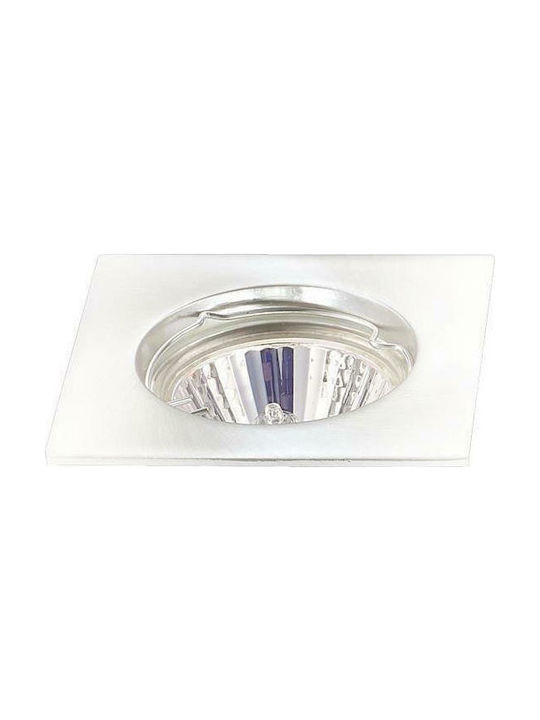 Eurolamp Round Metallic Recessed Spot with Socket G5.3 IP20 White 6x6cm. 5pcs