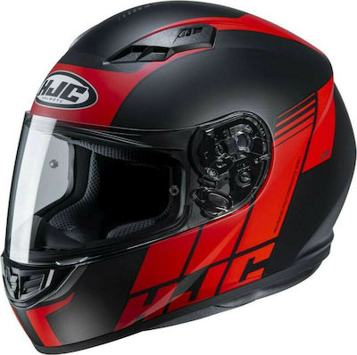 HJC CS-15 Mylo MC1 Motorradhelm Volles Gesicht 1480gr KR5153