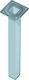 Element-System H250 Aluminum Furniture Leg Suitable for Table / Coffee Table 2.5x2.5x25cm Silver