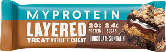 Myprotein Layered Treat Μπάρα Πρωτεΐνης με Γεύση Chocolate Sundae 60gr
