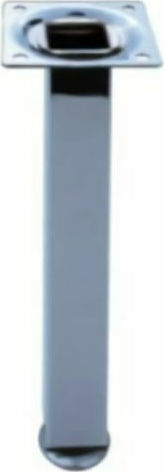 AI45 Metallic Furniture Leg Suitable for Table / Coffee Table 20x20x20cm Matte Nickel G-P2510
