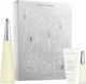 Issey Miyake L'Eau D'Issey Damen Set mit Body Lotion