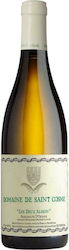 Chateau De Saint Cosme Cotes du Rhone Les Deux Albion Rot Trocken 750ml