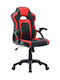 Velco 66-35686 Καρέκλα Gaming Δερματίνης Μαύρη