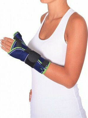 Abc HB 5304 Thumb Supported Wrist Splint Forearm Splint with Thumb Left Side