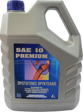 Cp-Oil SAE 10 Premium Смазка 4лт
