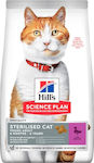 Hill's Science Plan Young Adult Sterilised Ξηρά Τροφή για Ενήλικες Στειρωμένες Γάτες με Πάπια 1.5kg