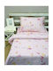 Sunshine Cotton Feelings 30 Παιδική Παπλωματοθήκη Μονή Βαμβακερή Pink 170x250εκ.