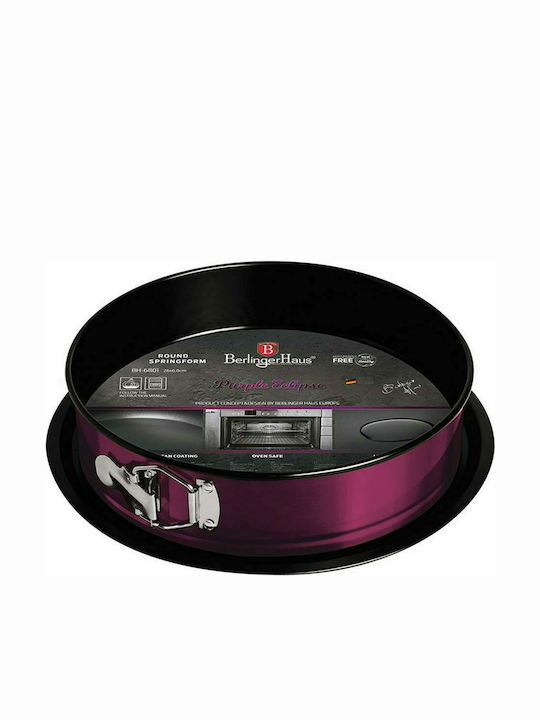 Berlinger Haus Purple Eclipse Collection Форма за сладкарство за кексове Кръгла от алуминий с отделяща се основа 26x26x6.8бр 1бр