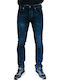 Ferrez BB Men's Jeans Pants Elastic with Slim Fit Navy Blue