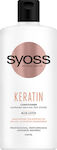 Syoss Keratin Conditioner Reconstruction/Nourishment for All Hair Types 440ml