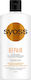 Syoss Repair Conditioner Αναδόμησης/Θρέψης για ...
