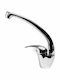 Regina Lux Tall Kitchen Faucet Counter Silver