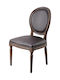 Dining Room Artificial Leather Chair Coffee 54.1x55.9x97.3cm