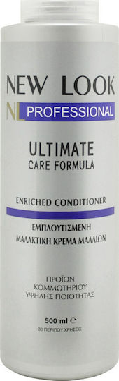 New Look Conditioner Διατήρησης Χρώματος για Βαμμένα Μαλλιά 500ml