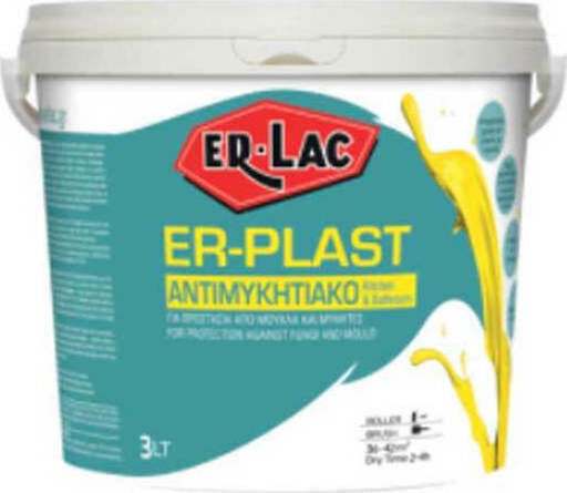 ER-LAC Er-Plast Kitchen and Bathroom Πλαστικό Χρώμα Ακρυλικό για Εσωτερική και Εξωτερική Χρήση 750ml