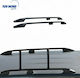 Omtec Roof Bars Aluminum (without Legs) Black